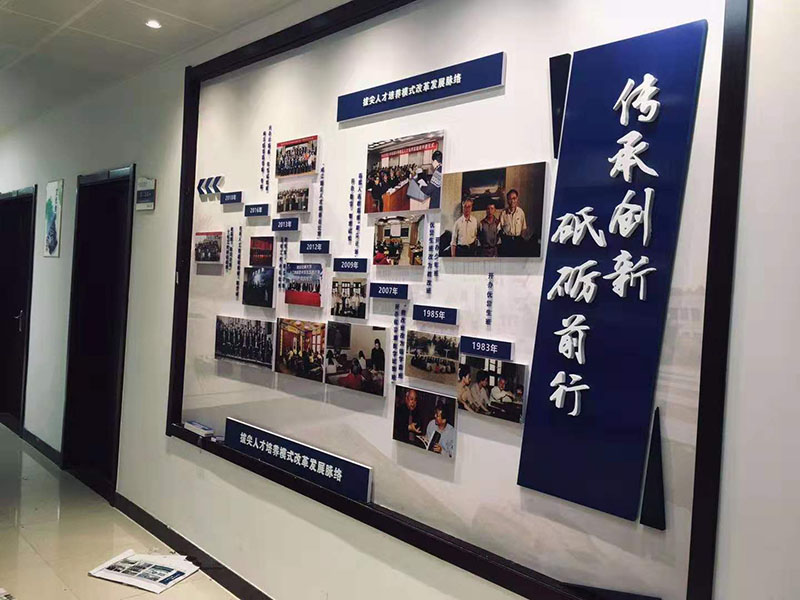 西安展覽工廠(chǎng)