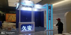 西安展廳設(shè)計(jì)--高校校史館設(shè)計(jì)方案如何做？